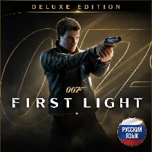 007 First Light PS5 | П2/П3