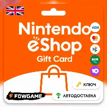 Nintendo Gift Card | 15 GBP - 100 GBP | АВТО ВЫДАЧА | Великобритания