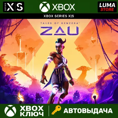 TALES OF KENZERA : ZAU XBOX ONE S|X КЛЮЧ - irongamers.ru