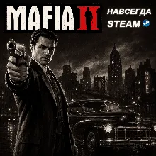 Mafia 2 | МНОГО ДРУГИХ ИГР | ОФФЛАЙН АККАУНТ