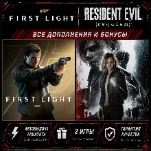 007 FIRST LIGHT + RESIDENT EVIL REQUIEM DELUXE EDITION + 50 ИГР