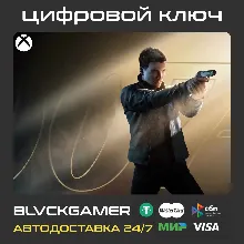 007 FIRST LIGHT (XBOX+PC) - Ключ Сразу