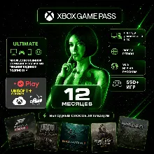 Подписка Xbox Game Pass Ultimate | Стандарт активация | РФ+СНГ+МИР