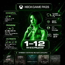 Подписка Xbox Game Pass Essential/Ultimate | 1-13 месяцев