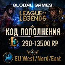 League of Legends 290-13500 RP EU West/Nord/East