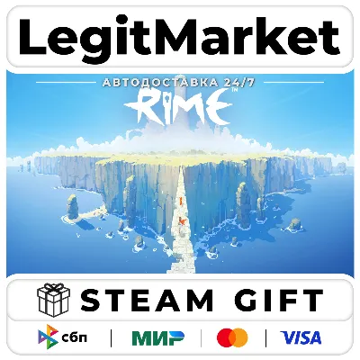 RiME / Steam АВТО / РУ + МИР - irongamers.ru