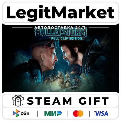 Bulletstorm: Full Clip Edition / Steam АВТО / МИР - irongamers.ru