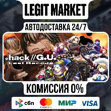 .hack//G.U. Last Recode / Steam АВТО / РУ + МИР