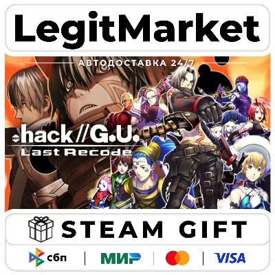 .hack//G.U. Last Recode / Steam АВТО / РУ + МИР - irongamers.ru