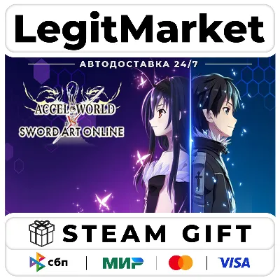Accel World VS. Sword Art Online Deluxe Edition / Steam AUTO / WORLD - irongamers.ru