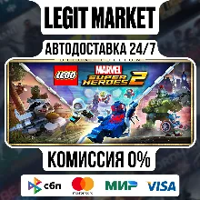 LEGO Marvel Super Heroes 2 Deluxe Edition / Steam АВТО / РУ + МИР