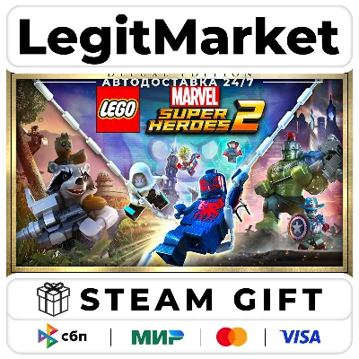 LEGO Marvel Super Heroes 2 Deluxe Edition / Steam АВТО / РУ + МИР