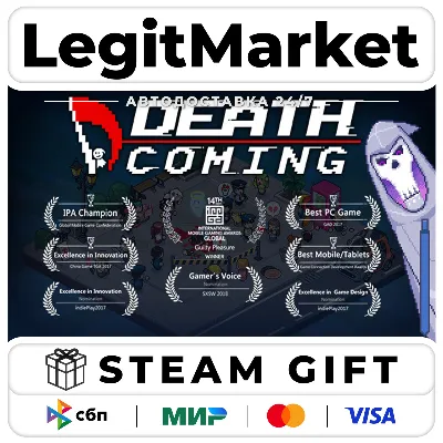 Death Coming / Steam АВТО / РУ + МИР - irongamers.ru