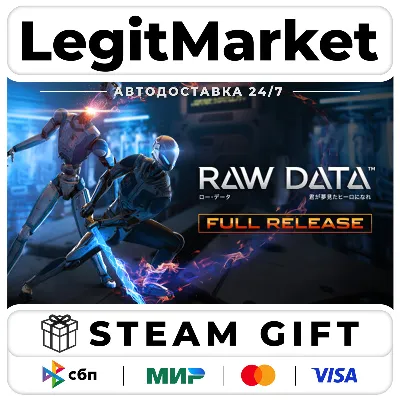 Raw Data VR ⭐Steam\РФ+Весь Мир\Key⭐ + Бонус - irongamers.ru