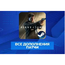 007 FIRST LIGHT + RESIDENT EVIL REQUIEM DELUXE EDITION • БЕЗ ОЧЕРЕДИ