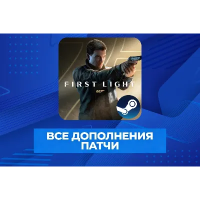 007 FIRST LIGHT + RESIDENT EVIL REQUIEM DELUXE EDITION • БЕЗ ОЧЕРЕДИ - irongamers.ru