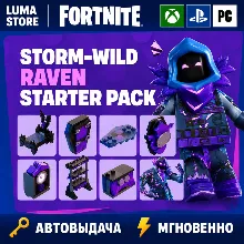 FORTNITE БУРЕВОЙ ВОРОН XBOX|PC|EPIC|PS КЛЮЧ