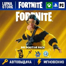 FORTNITE ПЧЕЛИНАЯ ЦАРИЦА + 600 VB |XBOX|PC|PS | КЛЮЧ