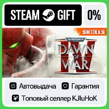 Warhammer 40,000: Dawn of War IV STEAM•RU АВТОВЫДАЧА