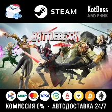 🔑 Россия + СНГ | Battleborn + Pre-Order Bonus DLC: Firstborn Pack | Ключ | Steam