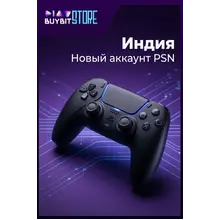 Новый аккаунт с привязкой на ваши данные | Аккаунт-PS | Индия