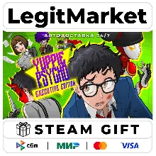 Yuppie Psycho: Executive Edition / Steam АВТО / РУ + МИР