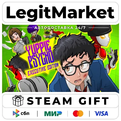 Yuppie Psycho: Executive Edition / Steam АВТО / РУ + МИР - irongamers.ru