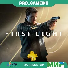 🎮 007 First Light PSN IN / TR / USA купить на аккаунт