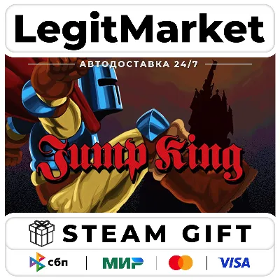 Jump King / Steam АВТО / РУ + МИР - irongamers.ru
