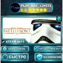 STAR WARS™ Battlefront™ Ultimate Edition *RU/BY/UA/СНГ Steam Auto