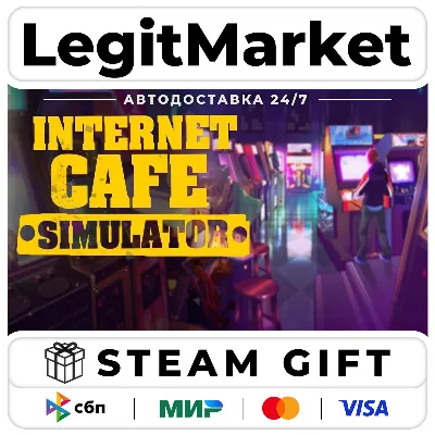 Internet Cafe Simulator / Steam АВТО / РУ + МИР - irongamers.ru
