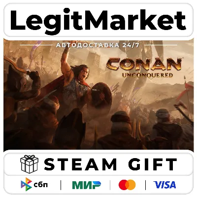 Conan Unconquered / Steam АВТО / РУ + МИР - irongamers.ru