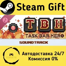 TBH: Task Bar Hero Soundtrack Steam Gift Россия мгновенно