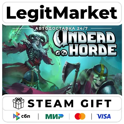 Undead Horde / Steam АВТО / РУ + МИР - irongamers.ru