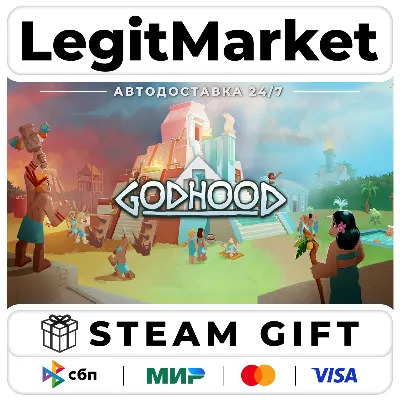 Godhood / Steam АВТО / РУ + МИР - irongamers.ru