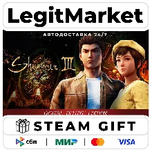 Shenmue 3 - Digital Deluxe / Steam АВТО / РУ + МИР