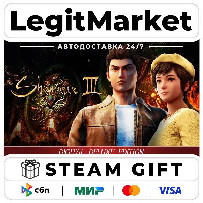Shenmue 3 - Digital Deluxe / Steam АВТО / РУ + МИР - irongamers.ru