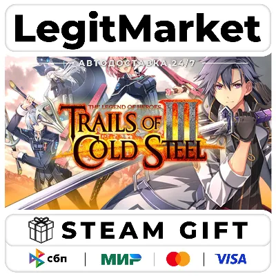 The Legend of Heroes: Trails of Cold Steel III / Steam АВТО / РУ + МИР