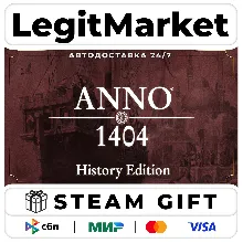 Anno 1404 - History Edition / Steam AUTO / RU + WORLD