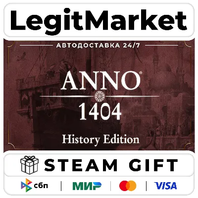 Anno 1404 - History Edition / Steam АВТО / РУ + МИР - irongamers.ru