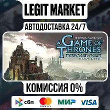 A Game of Thrones: The Board Game - Digital Edition / Steam АВТО / РУ + МИР