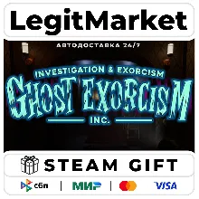 Ghost Exorcism INC. / Steam АВТО / РУ + МИР