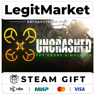 Uncrashed : FPV Drone Simulator / Steam АВТО / РУ + МИР