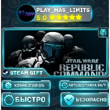 Star Wars Republic Commando™ *RU/BY/UA/СНГ Steam Auto