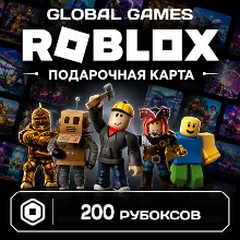 ROBLOX GIFT CARD 200 РОБУКСОВ ВСЕ СТРАНЫ КОД