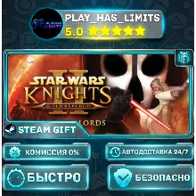 STAR WARS™ Knights of the Old Republic II - The Sith Lords *RU/BY/UA/СНГ Steam Auto