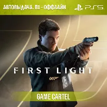 Satisfactory PS5 П1 - Оффлайн - irongamers.ru
