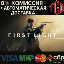 007 First Light- Deluxe Edition | Steam Россия+KZ+UA+CIS+AR+TR+CN