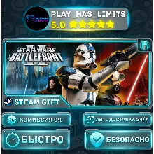 STAR WARS™ Battlefront II (Classic, 2005) *RU/BY/UA/СНГ Steam Auto
