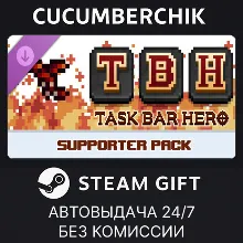 TBH : Task Bar Hero - Supporter Pack STEAM GIFT AUTO RU+МИР